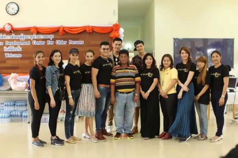 สถานีวิทยุโทรทัศน์ไทยทีวีสีช่อง 3 ร่วมกับ...