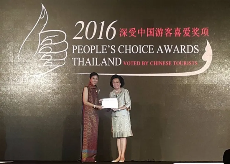 ผู้บริหารสยามนิรมิต รับมอบประกาศเกียรติคุณ ติด ๑ ใน ๑๐ โหวตโดนใจชาวจีน