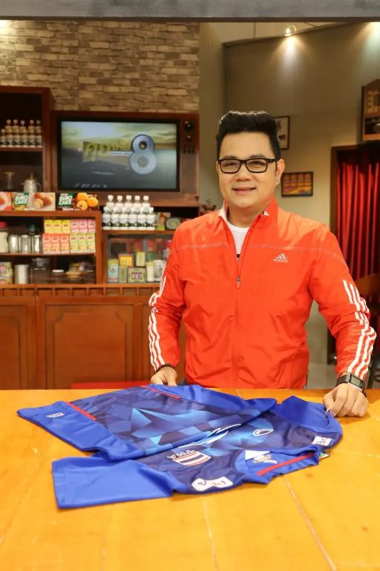 เพื่อเป็นการปลุกเร้าและเอาใจแฟนข่าว ที่ได...