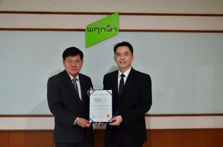 คุณทองมา วิจิตรพงศ์พันธุ์ ประธานกรรมการบริหารและกรร...