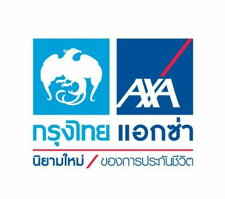 กรุงไทย-แอกซ่า รุกตลาดดิจิทัล ตอบรับไลฟสไตล์ลูกค้าด้วยบริการสื่อสารผ่านไลน์