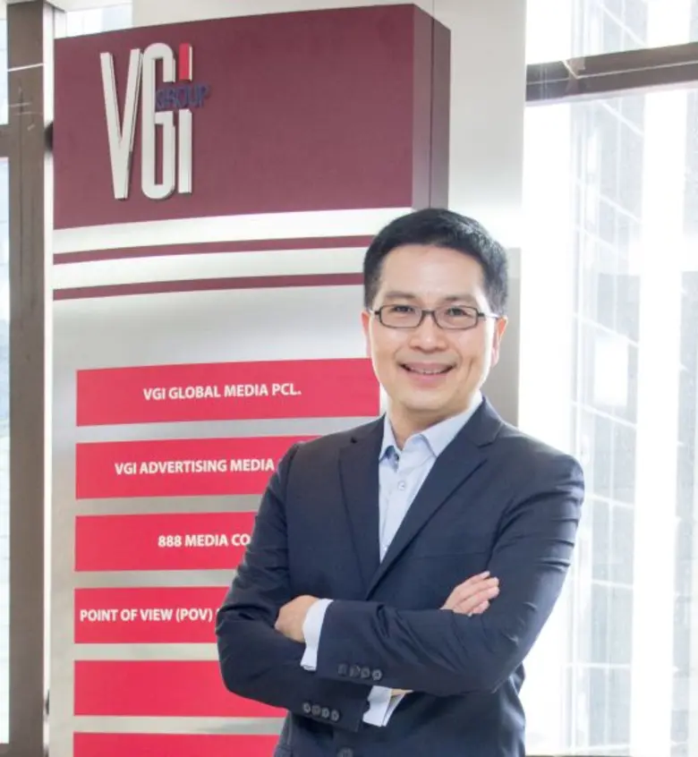 วีจีไอ โกลบอล มีเดีย หรือ VGI เปิดตัวผู้บ...