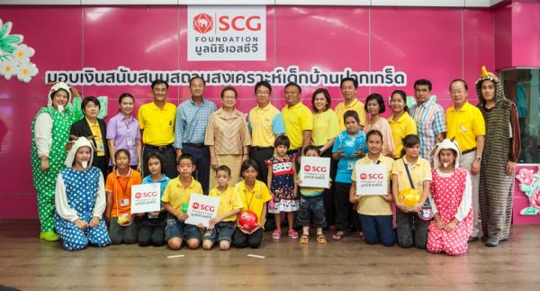 มูลนิธิเอสซีจี องค์กรสาธารณกุศลที่มุ่งมั่...
