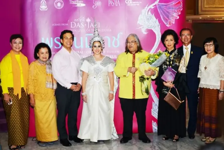 การรวมฉากสำคัญในบัลเล่ต์โอเปร่าจากทศชาติช...
