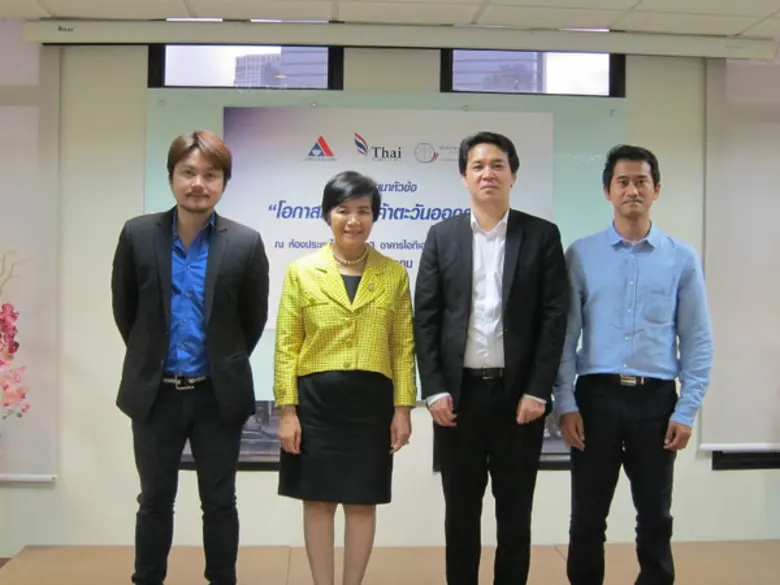 เมื่อวันที่ 1 กรกฎาคม 2559 ที่ผ่านมา สถาบ...