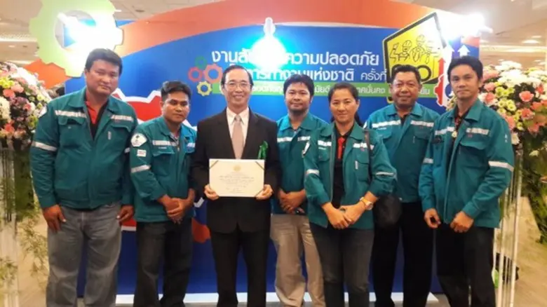 ยูนิไทยชิปยาร์ดรับรางวัล “สถานประกอบกิจการต้นแบบดีเด่นด้านความปลอดภัยฯ ประจำปี 2559” ต่อเนื่องเป็นปีที่สาม