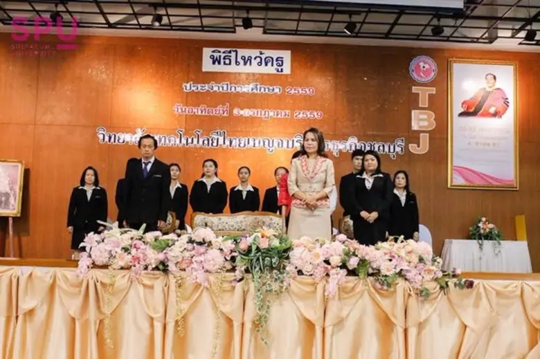 วันอาทิตย์ที่ 3 ก.ค. 2559 ที่ผ่านมา สำนัก...