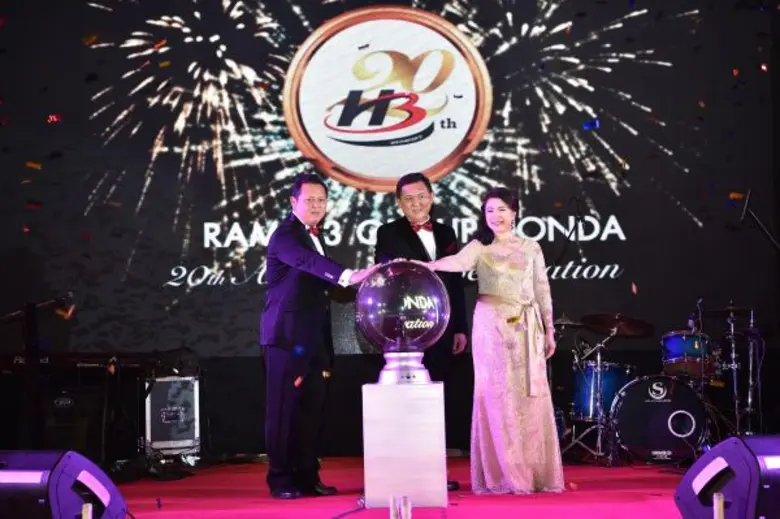 'พระราม 3 กรุ๊ป ฮอนด้า' ฉลองครบรอบ 20 ปี ...