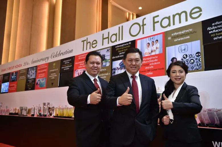 'พระราม 3 กรุ๊ป ฮอนด้า’ ฉลองกระหึ่มครบ 20 ปี เสิร์ฟแคมเปญการตลาดแน่น ยึดเบอร์ 1 ดีลเลอร์ในไทย