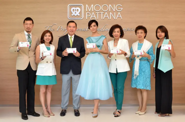 นางสาวสุวรรณา โชคดีอนันต์ ประธานเจ้าหน้าท...