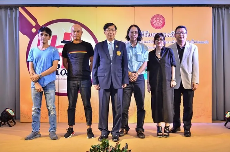 สำนักงานคณะกรรมการคุ้มครองผู้บริโภค ประกาศผลผู้ชนะเลิศ ผลิตสื่อโฆษณา ในโครงการ “ แจ่มโปรเจค”