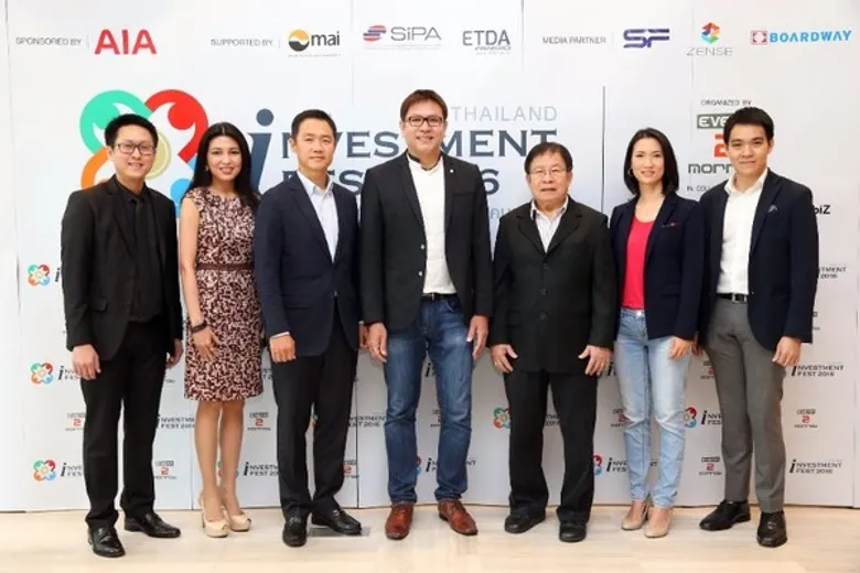Thailand Investment Fest 2016 เทศกาลความรู้การลงทุนครั้งแรกของไทย ปล่อย 4 ศาสตร์ปฏิวัติการลงทุนยุคใหม่ 5-7 สิงหาคมนี้ ณ ศูนย์การประชุมแห่งชาติสิริกิติ์