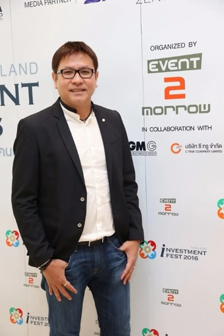 Thailand Investment Fest 2016 เทศกาลความรู้การลงทุนครั้งแรกของไทย ปล่อย 4 ศาสตร์ปฏิวัติการลงทุนยุคใหม่ 5-7 สิงหาคมนี้ ณ ศูนย์การประชุมแห่งชาติสิริกิติ์