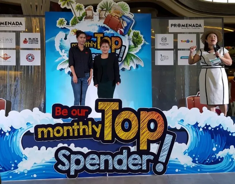 พรอมเมนาดาฯ เชียงใหม่ ทุ่มงบจัดแคมเปญพิเศษ “Be Our Monthly Top Spender”