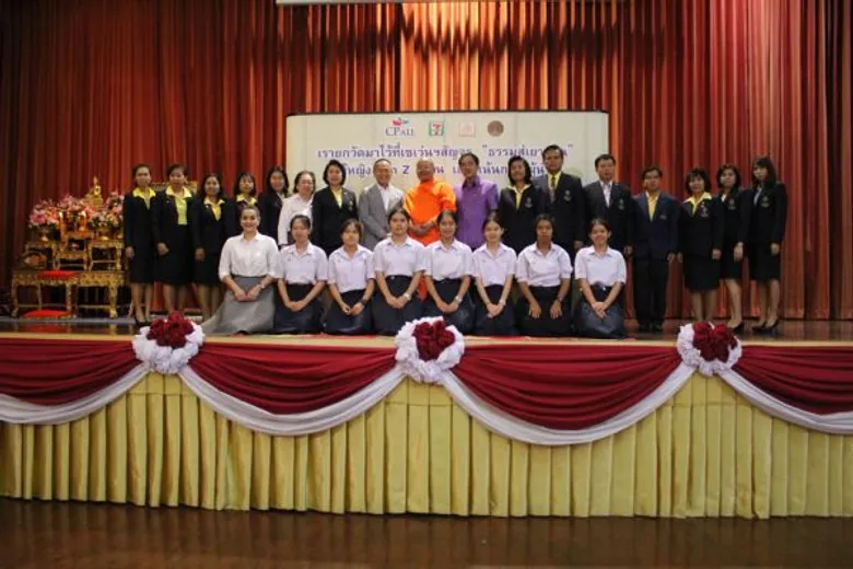 ธรรมะกับ Gen Z คิดก่อนโพสต์ สร้างอนาคตเยาวชนเติบโตอย่างมีคุณภาพ