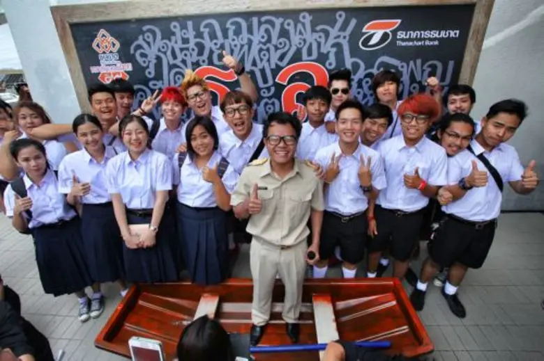 ธนชาตจัดกิจกรรม "รวมพลเยาวชนไทย ใช้ภาษาไท...
