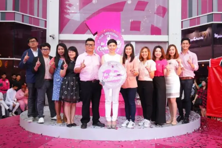 เซ็นเตอร์พอยท์ ออฟ สยามสแควร์ จัดงาน '1st Anniversary to Beauty Continued’ ฉลองครบรอบ 1 ปีอย่างยิ่งใหญ่
