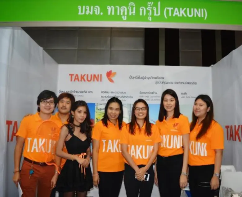 นางสาว นิตา ตรีวีรานุวัฒน์ (คนที่ 3 จากขว...