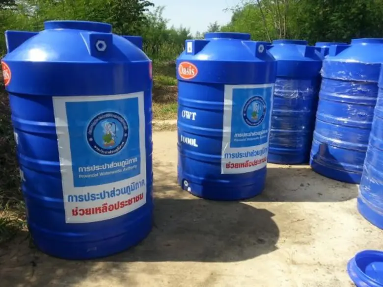 กปภ. แจกน้ำช่วยภัยแล้งกว่า 450 ล้านลิตร พร้อมเป็นที่พึ่งให้ประชาชน
