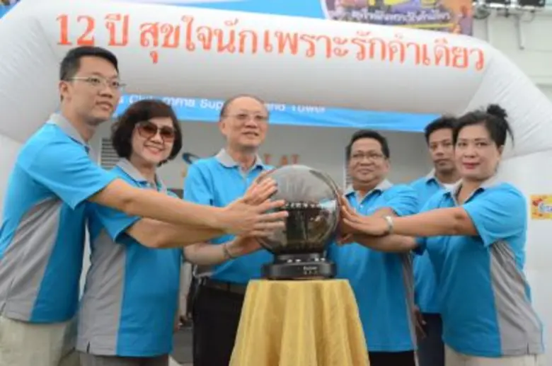 ศุภาลัย จัดงาน 12 ปีสุขใจนักเพราะรักคำเดี...