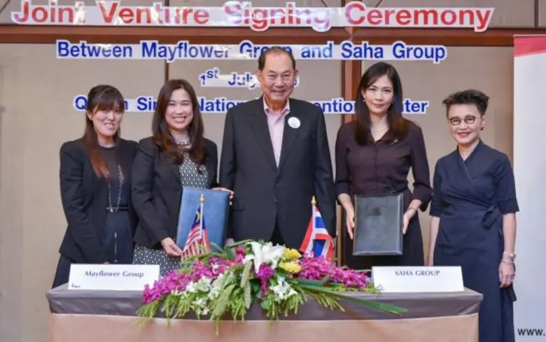 นางธีรดา อำพันวงษ์ (ที่ 2 จากขวา) กรรมการ...