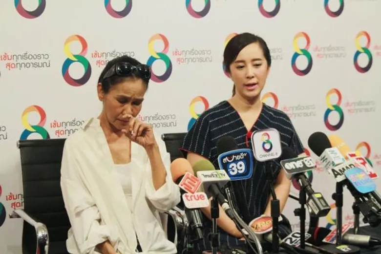 “ต่าย-สายธาร” เชื่อวิญญาณ “อ๊อฟ” ยังอยู่ ฝั่ง “แม่สีดา” วอนเลิกดราม่าแม้ตาใกล้บอด