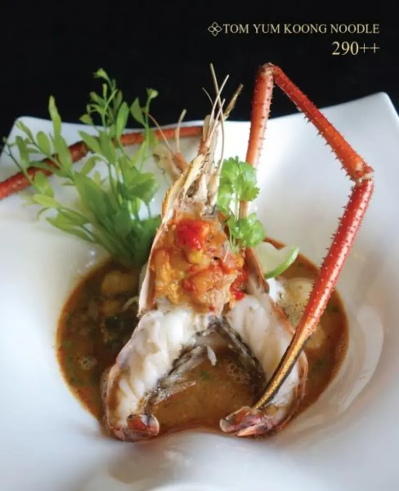 ร้านอาหารโอชาไทย รบกวนฝากข่าว อิ่มอร่อยกับเมนูอาหารกลางวันชุดใหม่ล่าสุด “Noodle Series” ที่ร้านอาหารโอชาไทย ซอยร่วมฤดี