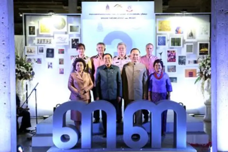 สำนักงานศิลปวัฒนธรรมร่วมสมัย จับมือ คณะวิ...