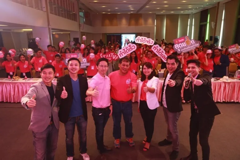 ออมสินจัด GSB Camp ติวเข้ม100 ทีมสุดยอดแนวคิดพลิกธุรกิจไทย ดึงนักธุรกิจไฟแรงร่วมแชร์ประสบการณ์