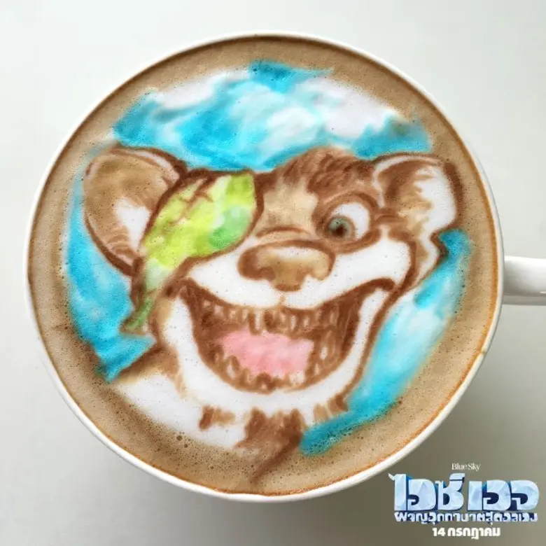 มาเติมพลังให้กับตัวเองด้วยกาแฟถ้วยโปรดกับ...