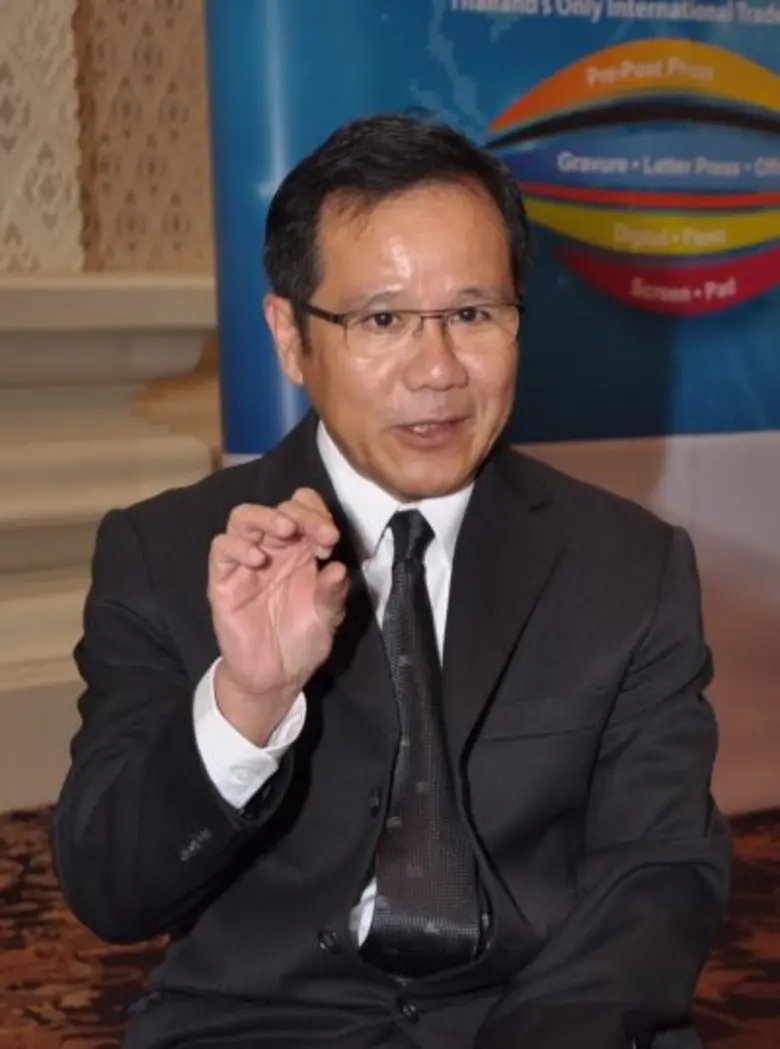 'ไทยกัสมา'ประกาศให้ไทยเป็นศูนย์กลางการค้า...