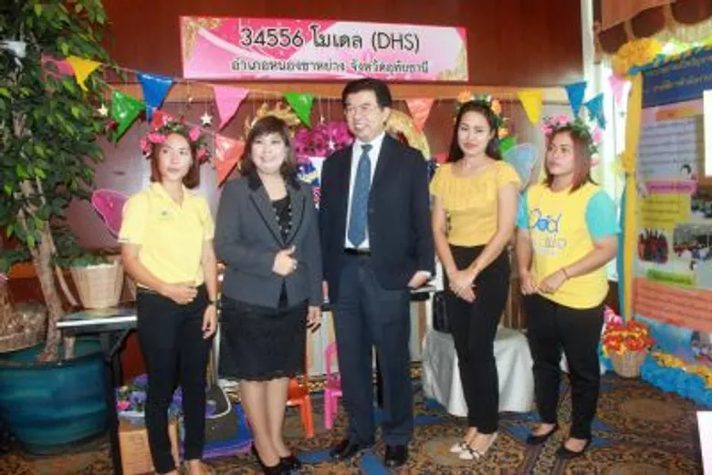 สธ. โชว์ผลงาน ชุมชนต้นแบบดูแลกายใจ เผย เครือข่ายเพิ่มขึ้น
