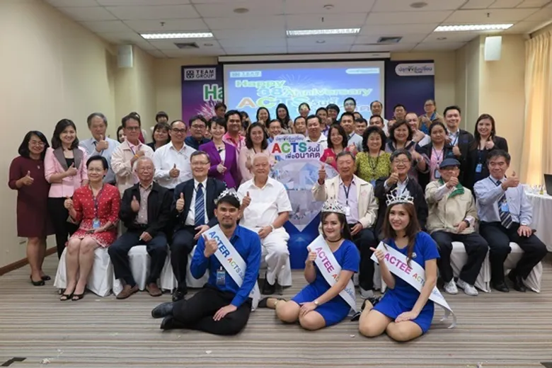 Happy Anniversary 38 ปี ACTS วันนี้ เพื่ออนาคต
