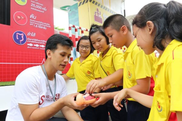 มิวเซียมสยาม ยกขบวนรถเรียนรู้ "มิวส์คาราว...