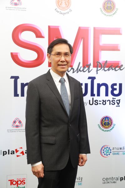 ซีพีเอ็น นำทัพธุรกิจกลุ่มเซ็นทรัล ขานรับนโยบายประชารัฐจัด“เอสเอ็มอี ธิงค์บิ๊ก” สัมมนาและจับคู่ธุรกิจสนับสนุนเอสเอ็มอีไทย เติบโต ก้าวไกลในช่องทางค้าปลีก