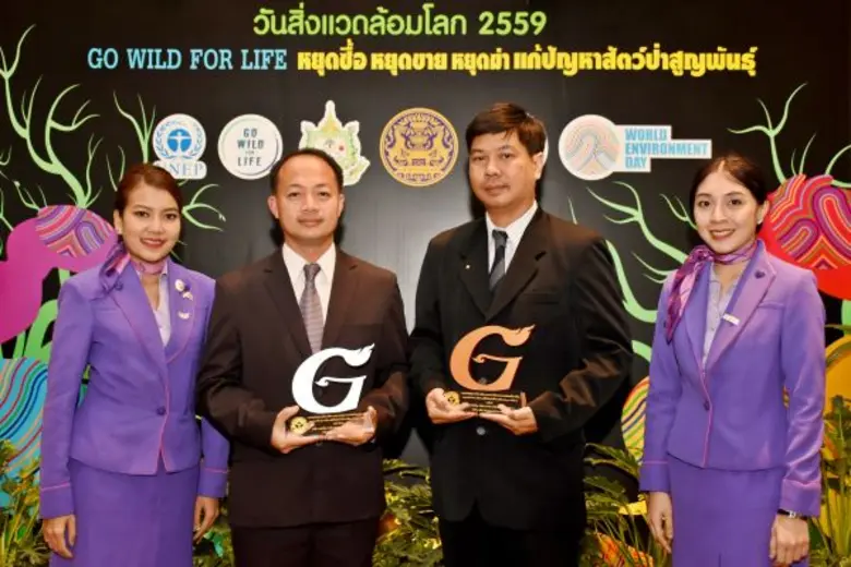 นายศักดา โพธิ์ประดิษฐ์ (ที่ 2 จากซ้าย) ผู...