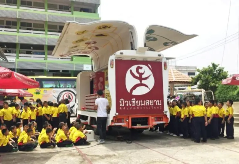 · มิวเซียมสยาม ดัน "มิวส์บัส" กิจกรรมรับส...