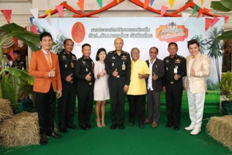 กองทัพบก จัดการประกวดศิลปวัฒนธรรมท้องถิ่น ในหัวข้อ “รักษ์..วัฒนธรรมไทย รักเมืองไทย” ตอน ประชารัฐรวมใจ ลูกทุ่งไทยเพื่อแผ่นดิน