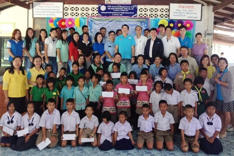 บริษัท สยามลวดเหล็กอุตสาหกรรม จำกัด ร่วมก...