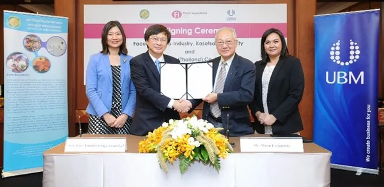ยูบีเอ็มหนุนผู้ประกอบการไทยรุกตลาดฮาลาลอินโดนีเซีย ชิงเค้กตลาดอาหาร 9,000 ล้านเหรียญ