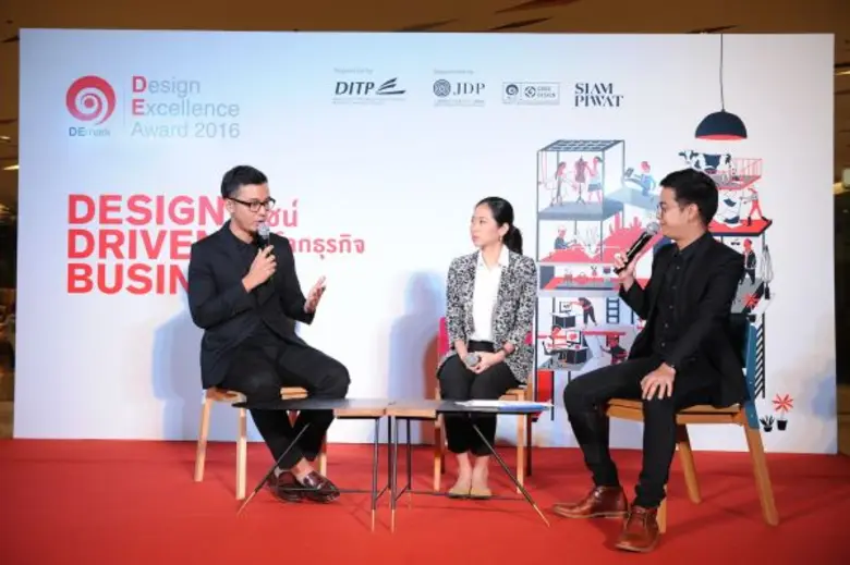 พาณิชย์ฯ คัดผลงานออกแบบดี ขึ้นห้างจัดนิทรรศการ DEmark Show 2016 อวดโฉมผลงานเข้าชิงรางวัลสินค้าไทยที่มีการออกแบบดี ปี 2559 ณ สยามพารากอน พร้อมจับมือสยามพิวรรธน์ เปิดร้าน O.D.S ณ สยามดิสคัฟเวอรี่ เพิ่มช่องทางค้าปลีก