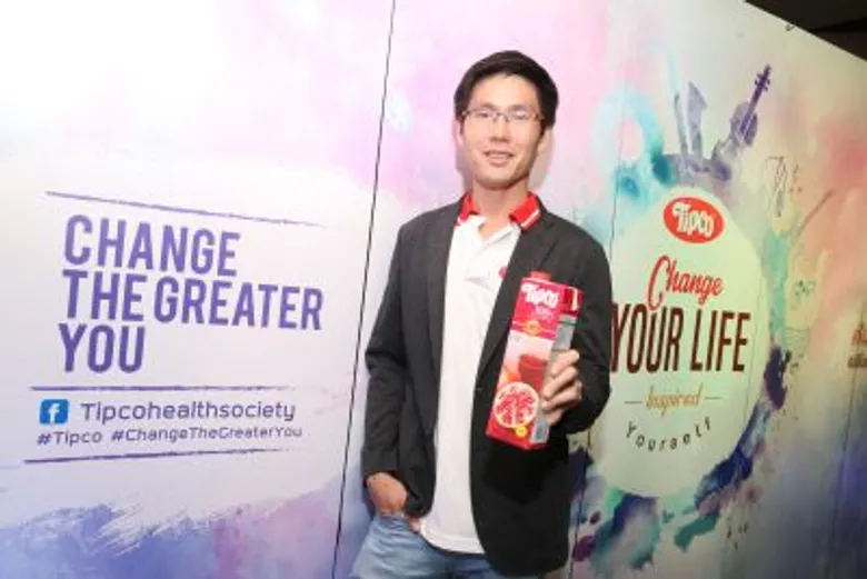 ทิปโก้ ผุดแคมเปญใหม่ “TIPCO..CHANGE YOUR LIFE, INSPIRED YOURSELF” ค้นหาแรงบันดาลใจ เปลี่ยนชีวิตใหม่กับทิปโก้