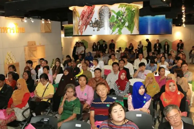 สถาบันอาหาร กระทรวงอุตสาหกรรม เชิญผู้ประก...