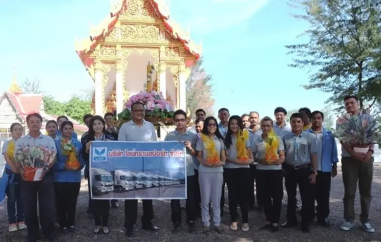 ผู้บริหารและพนักงาน บริษัทในเครือสหวิริยา ได้แก่ บร...