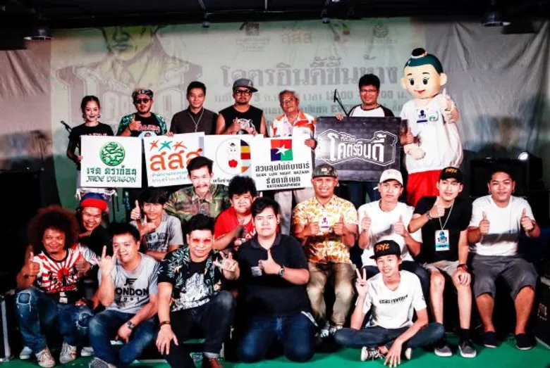 ประมวลภาพงานโคตรอินดี้