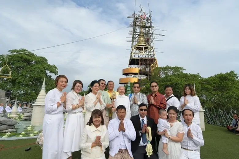 เมื่อเร็ว ๆ นี้ เสถียรธรรมสถานได้จัดให้มี...