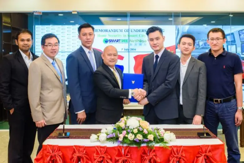 บริษัท สมาร์ททรี จำกัด บริษัทย่อย บมจ.อิน...