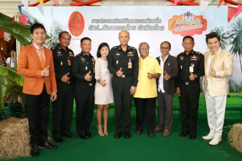 พลโท ธีรวัฒน์ บุณยะวัฒน์ เจ้ากรมกิจการพลเ...