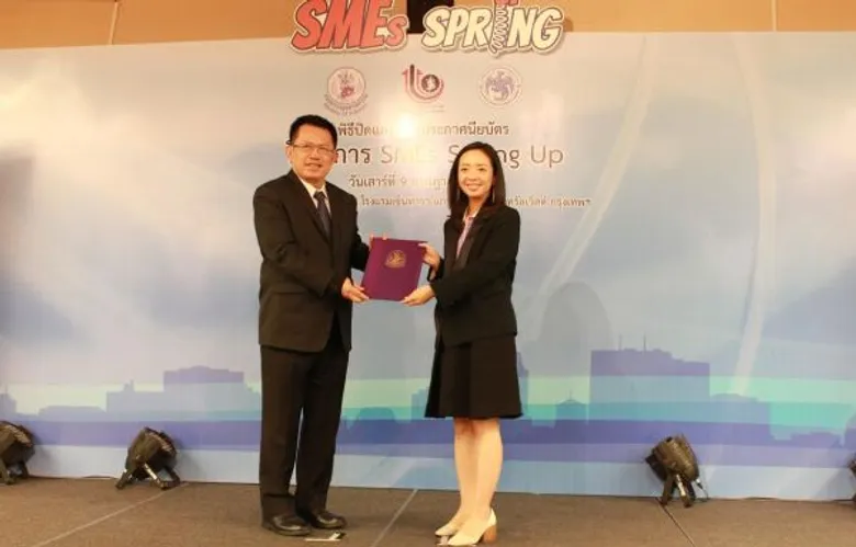 กระทรวงอุตฯ เผยผลสำเร็จโครงการ SMEs Spring Up สู่ต้นแบบการแก้ปัญหาอุตสาหกรรมไทยอย่างยั่งยืน