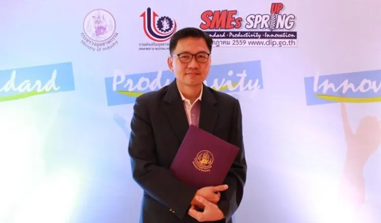 กระทรวงอุตฯ เผยผลสำเร็จโครงการ SMEs Spring Up สู่ต้นแบบการแก้ปัญหาอุตสาหกรรมไทยอย่างยั่งยืน